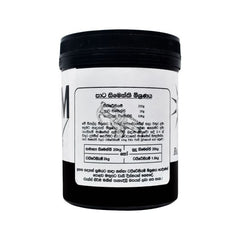 TITANIUM DIOXIDE POWDER WHITE SUNBRIGHT 1KG